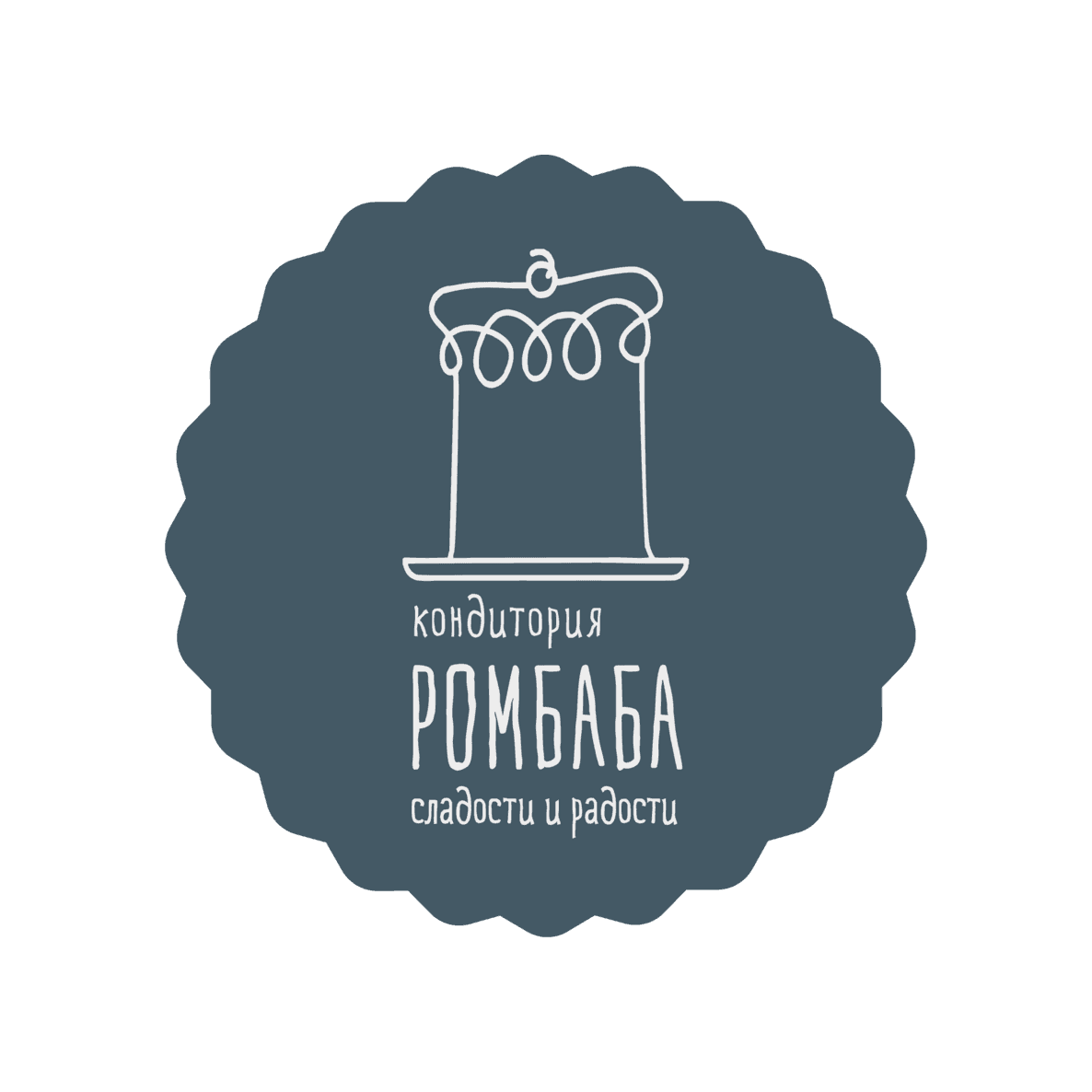 Кондитория РОМБАБА