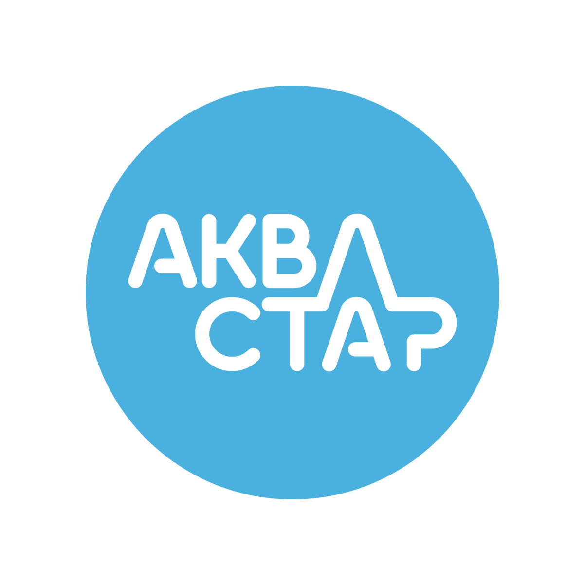 АкваСтар Плюс