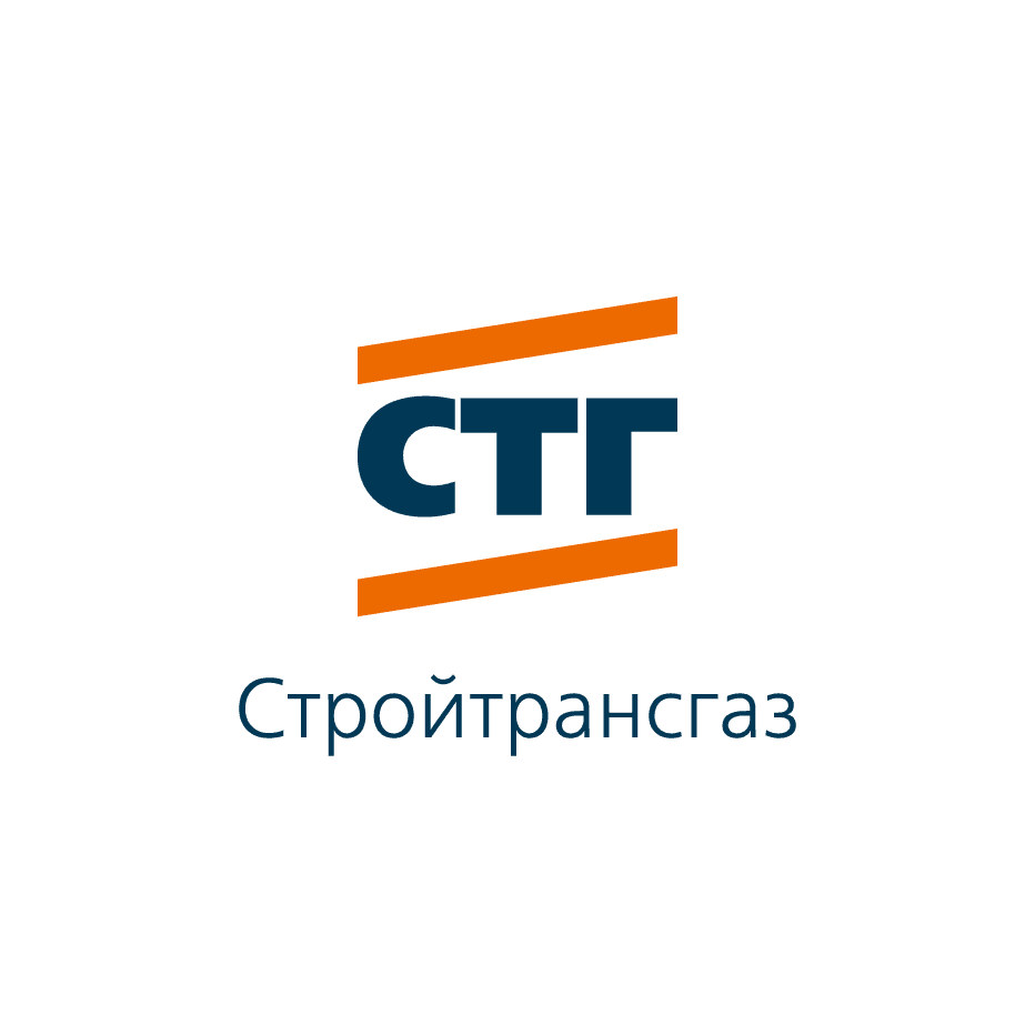 Стройтрансгаз, ГК