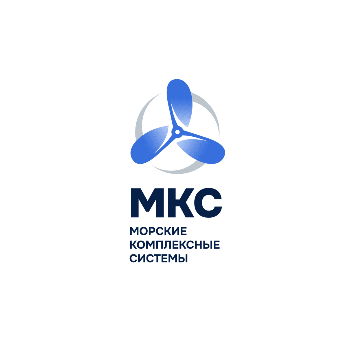 Морские Комплексные Системы