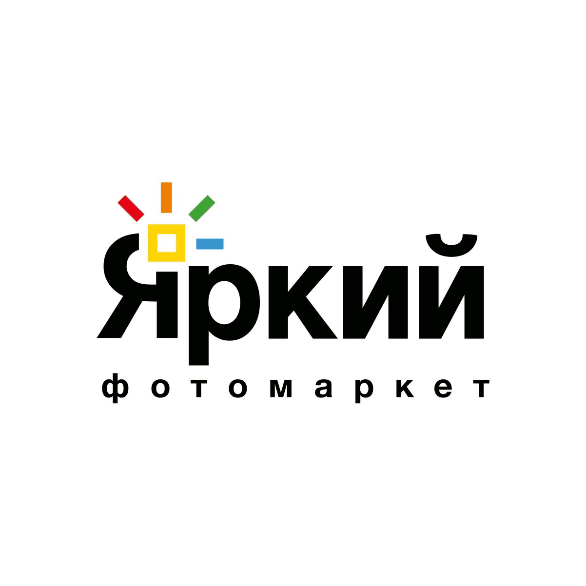 Яркий фотомаркет