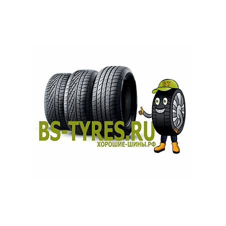 BS-TYRES