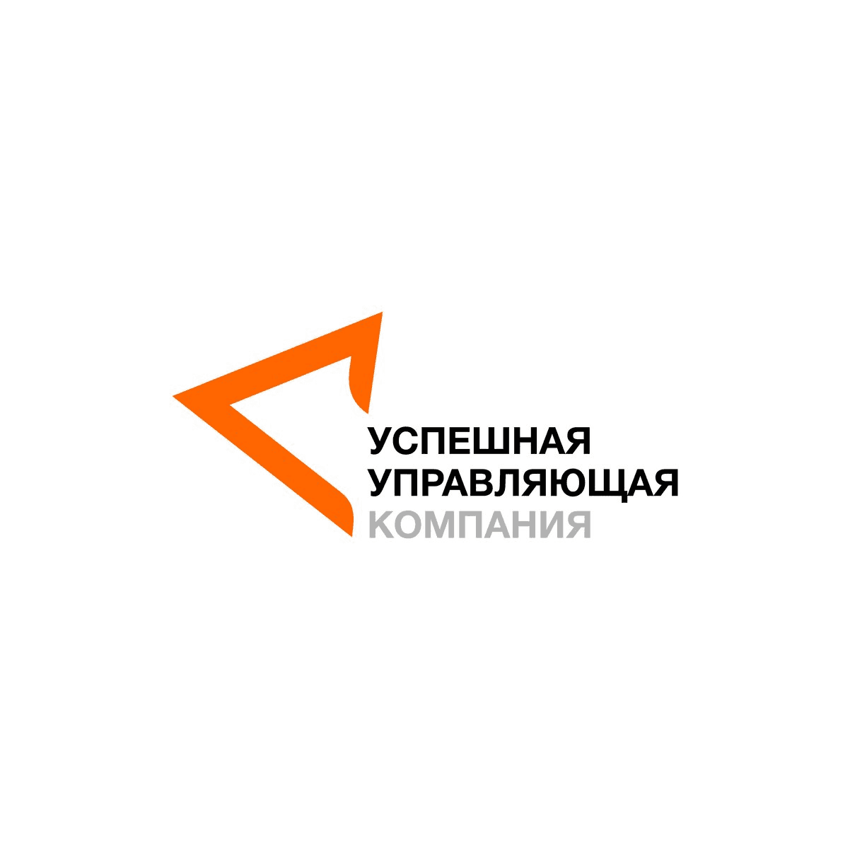 Успешная управляющая компания