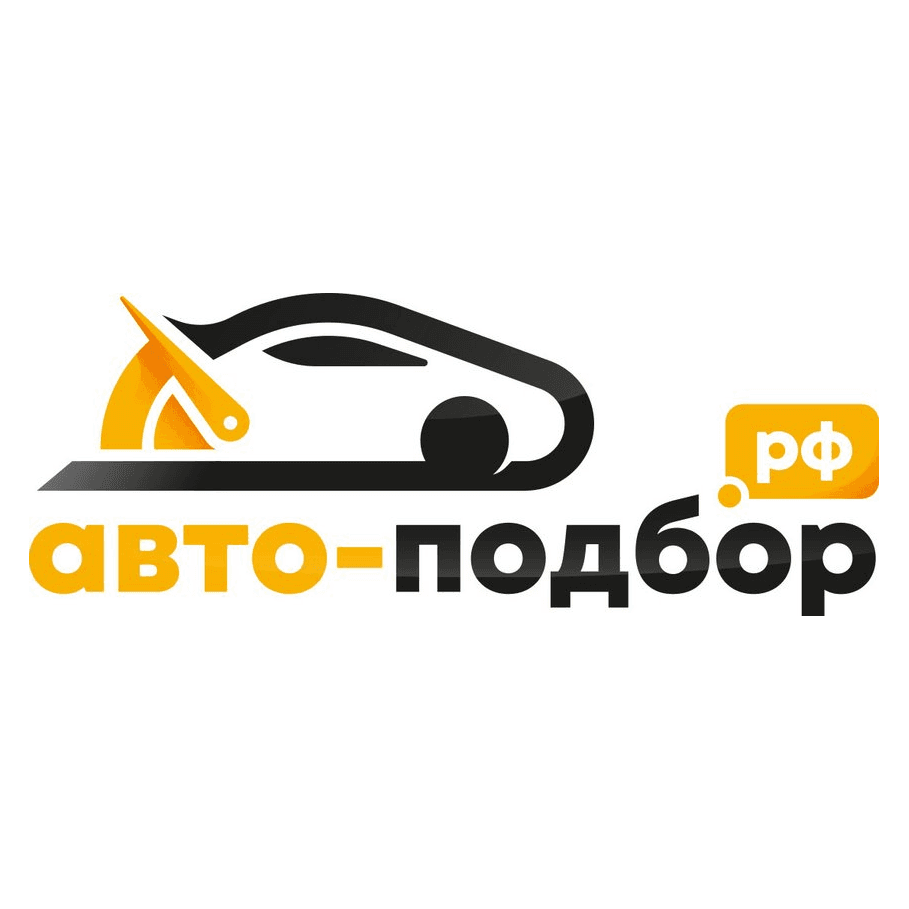 Авто-подбор.рф