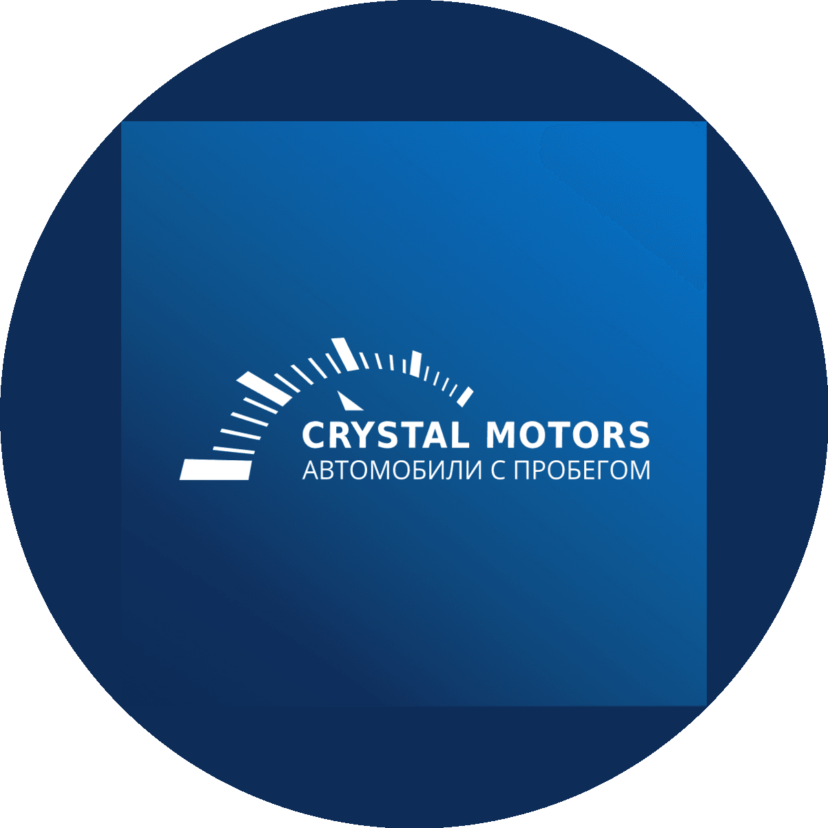 Автосалон Crystal Motors