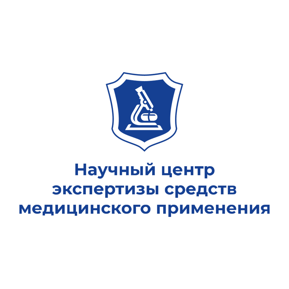 ФГБУ НЦЭСМП Минздрава России