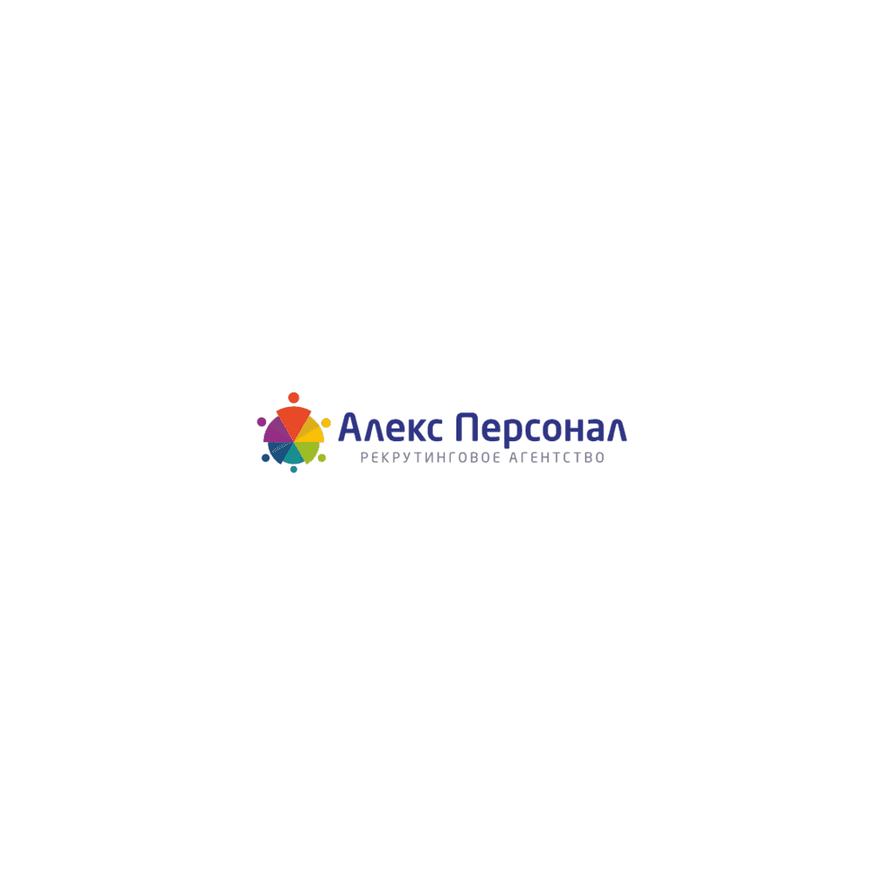 Кадровый центр Алекс персонал