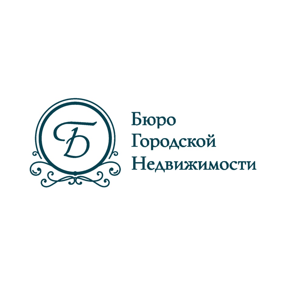 Бюро городской недвижимости