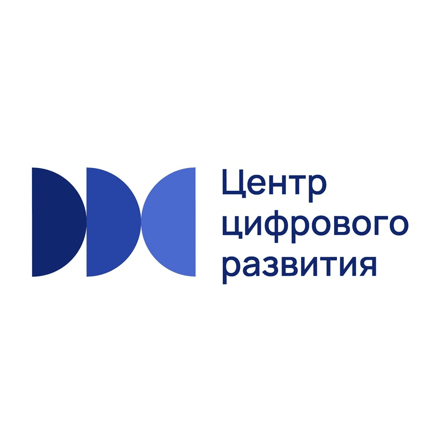 Республиканское унитарное предприятие Центр цифрового развития