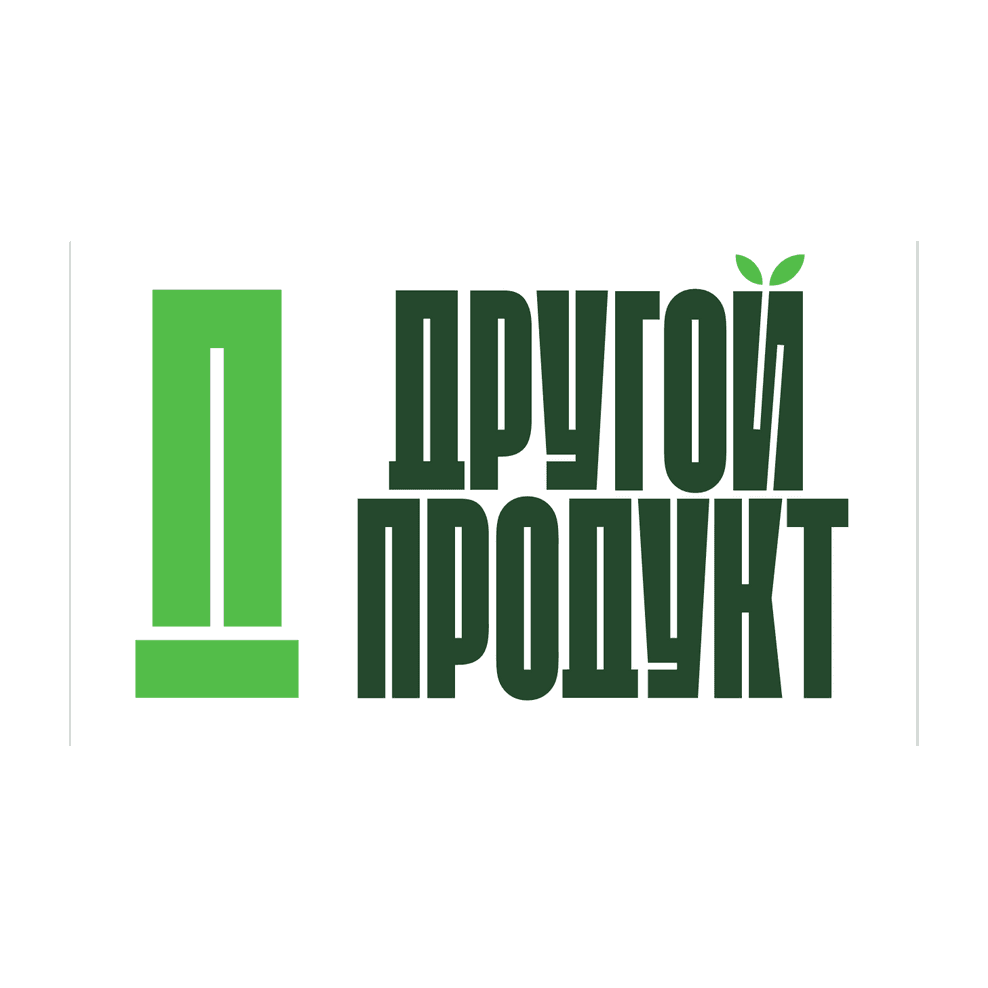 Другой Продукт