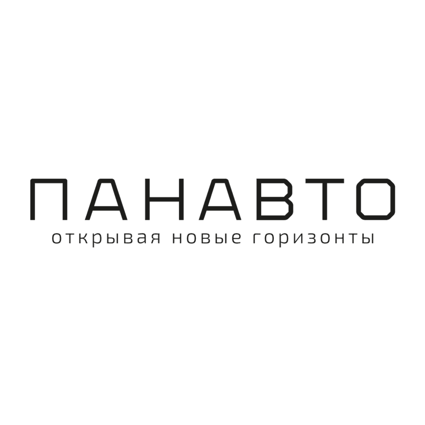 Панавто