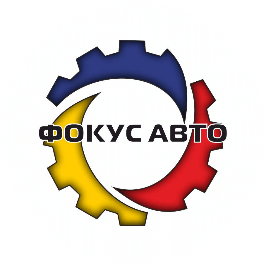 ФОКУС АВТО