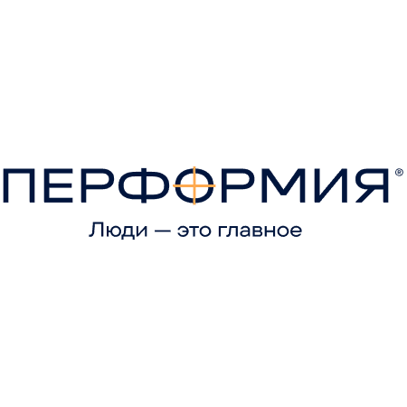 ПЕРФОРМИЯ