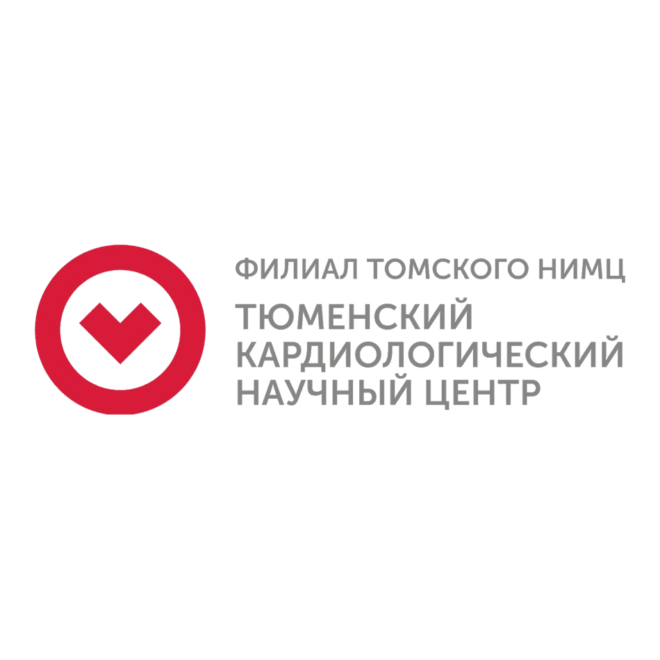 Тюменский кардиологический научный центр