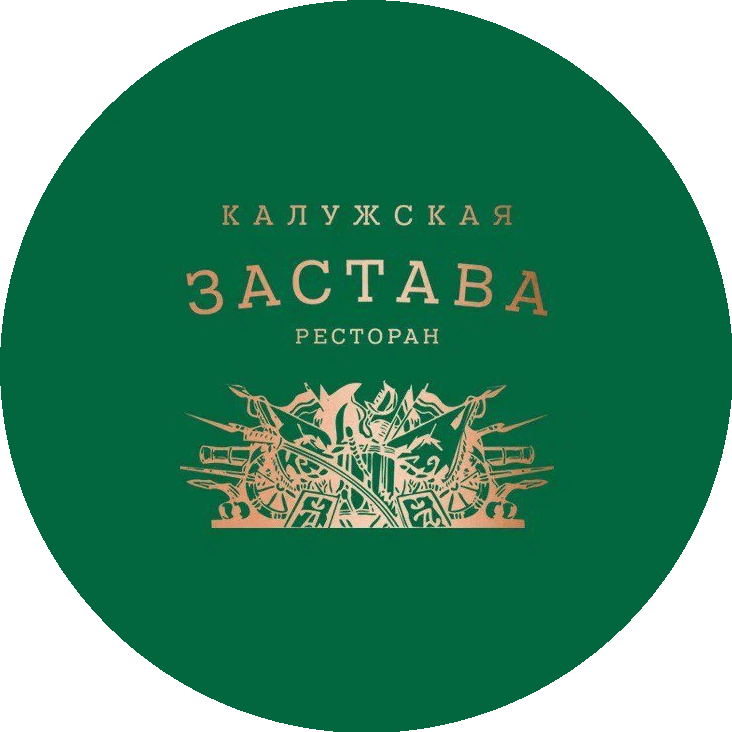 Ресторан Калужская Застава