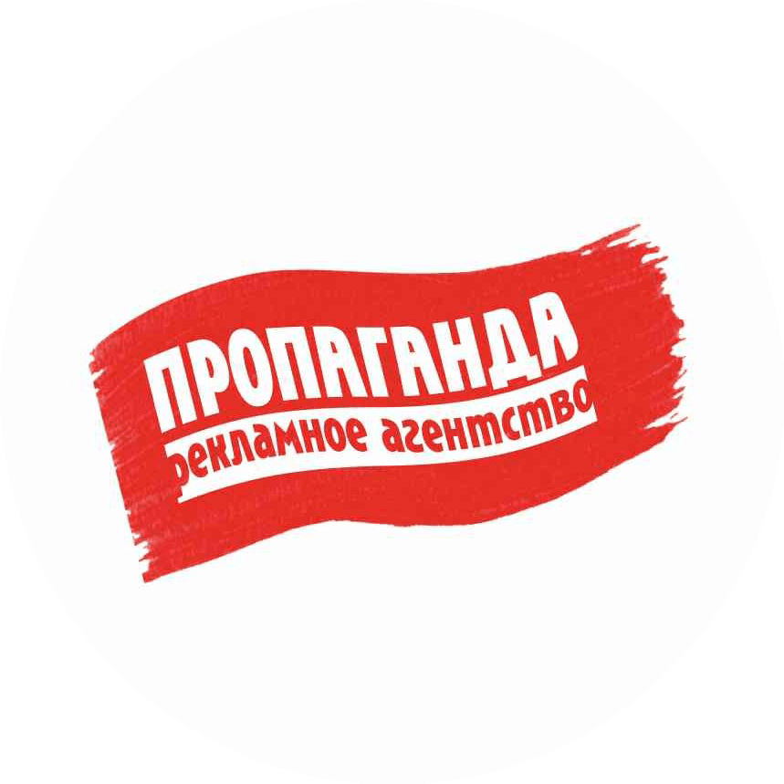 Многоотраслевая Бизнес Компания