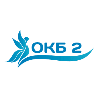 ГБУЗ ТО ОКБ №2