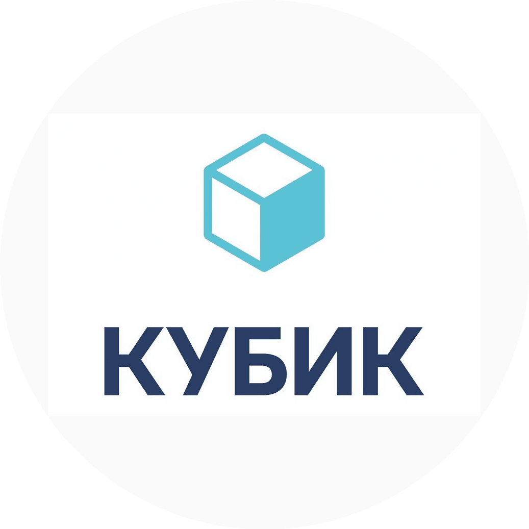 КБ Кубик