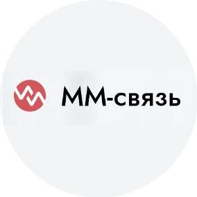 ММ-Связь