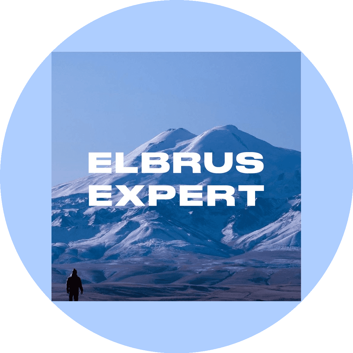 Elbrus Expert
