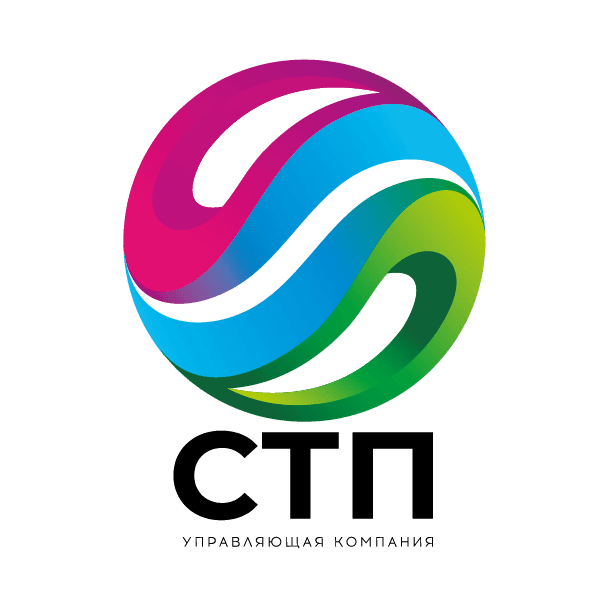 УК СТП