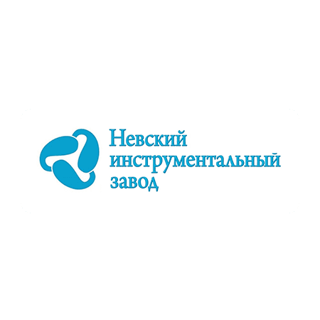 Невский инструментальный завод
