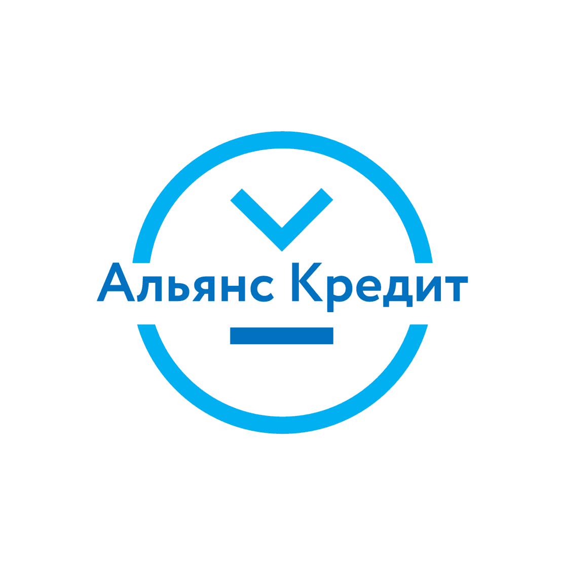 АЛЬЯНС КРЕДИТ