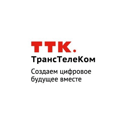 Компания ТрансТелеКом