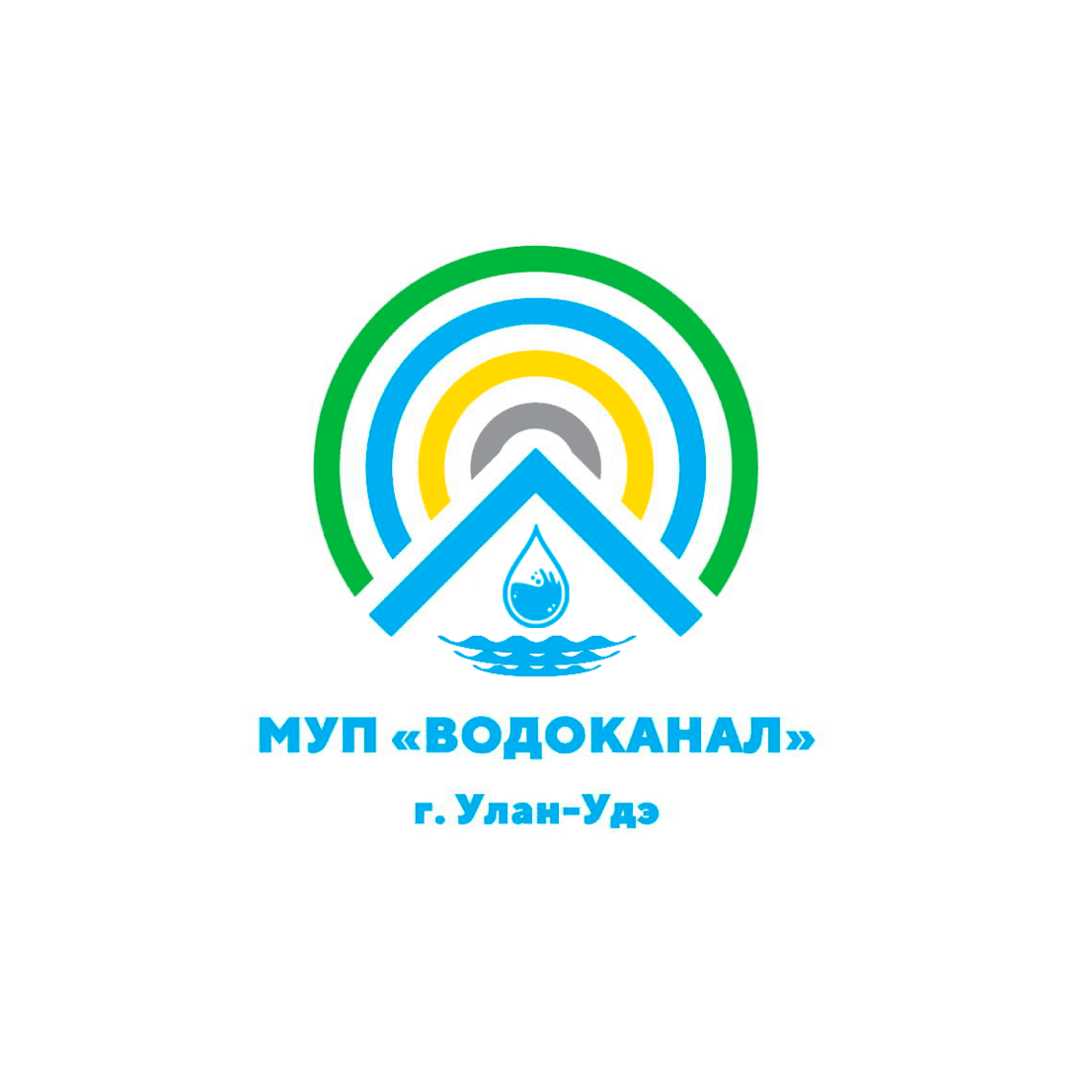 МУП Водоканал г.Улан-Удэ