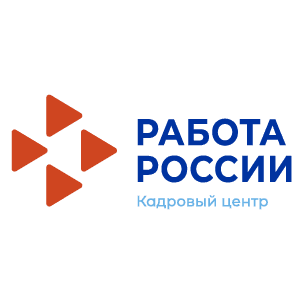ГКУ МО Центр Занятости населения Московской Области