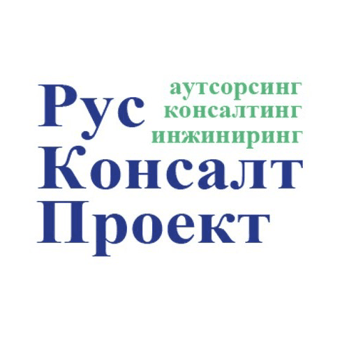 РУСКОНСАЛТПРОЕКТ