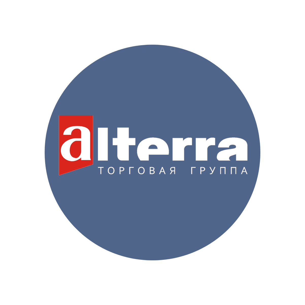 Альтерра, ТГ