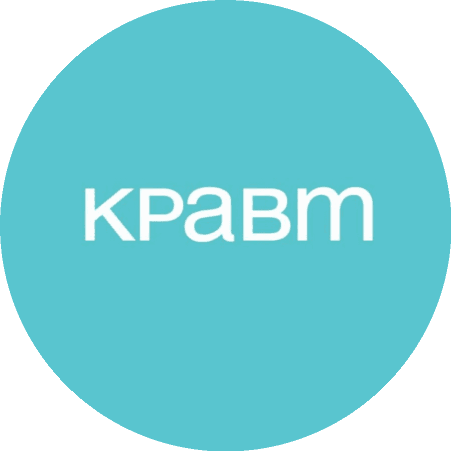 КРАВТ