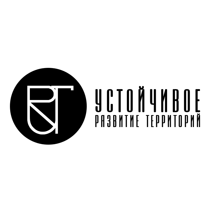 АНО Устойчивое Развитие Территорий