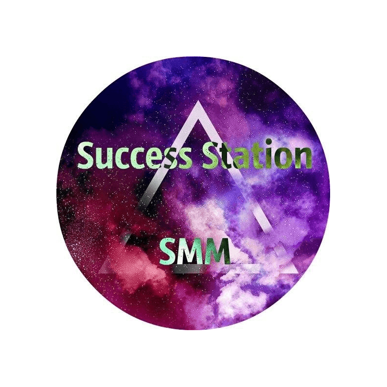 Станция Успеха