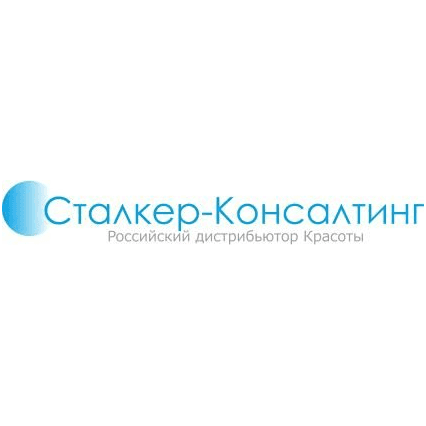 Сталкер-Консалтинг