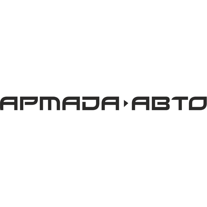 Группа Компаний Армада-Авто (ООО ТД Армада-Авто)