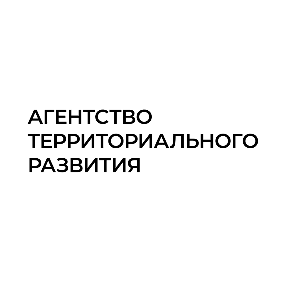 Агентство территориального развития