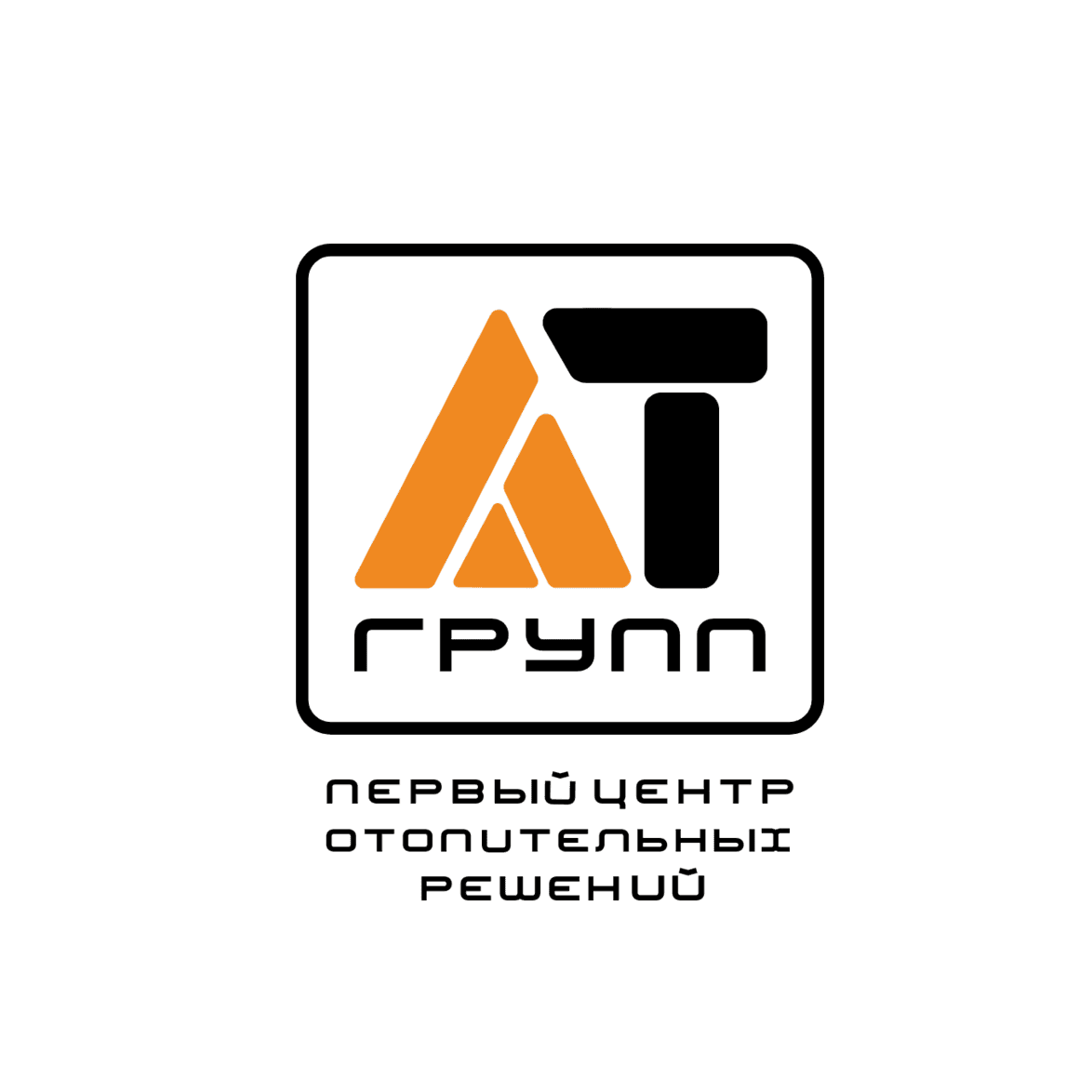 Инженерные решения