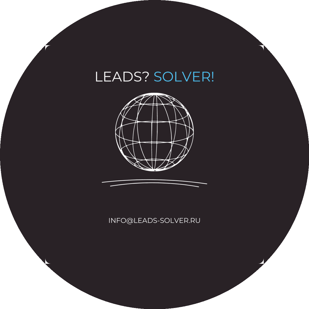 Leads-Solver.ru