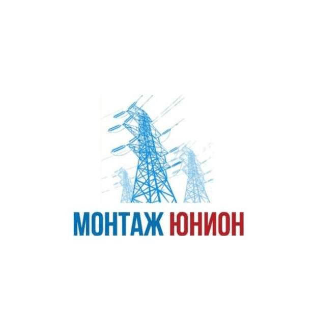 Монтажюнион