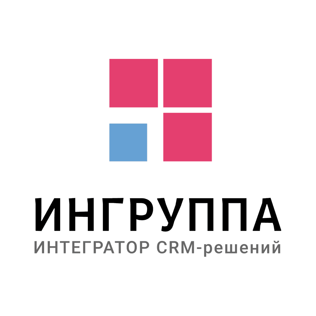 Ингруппа