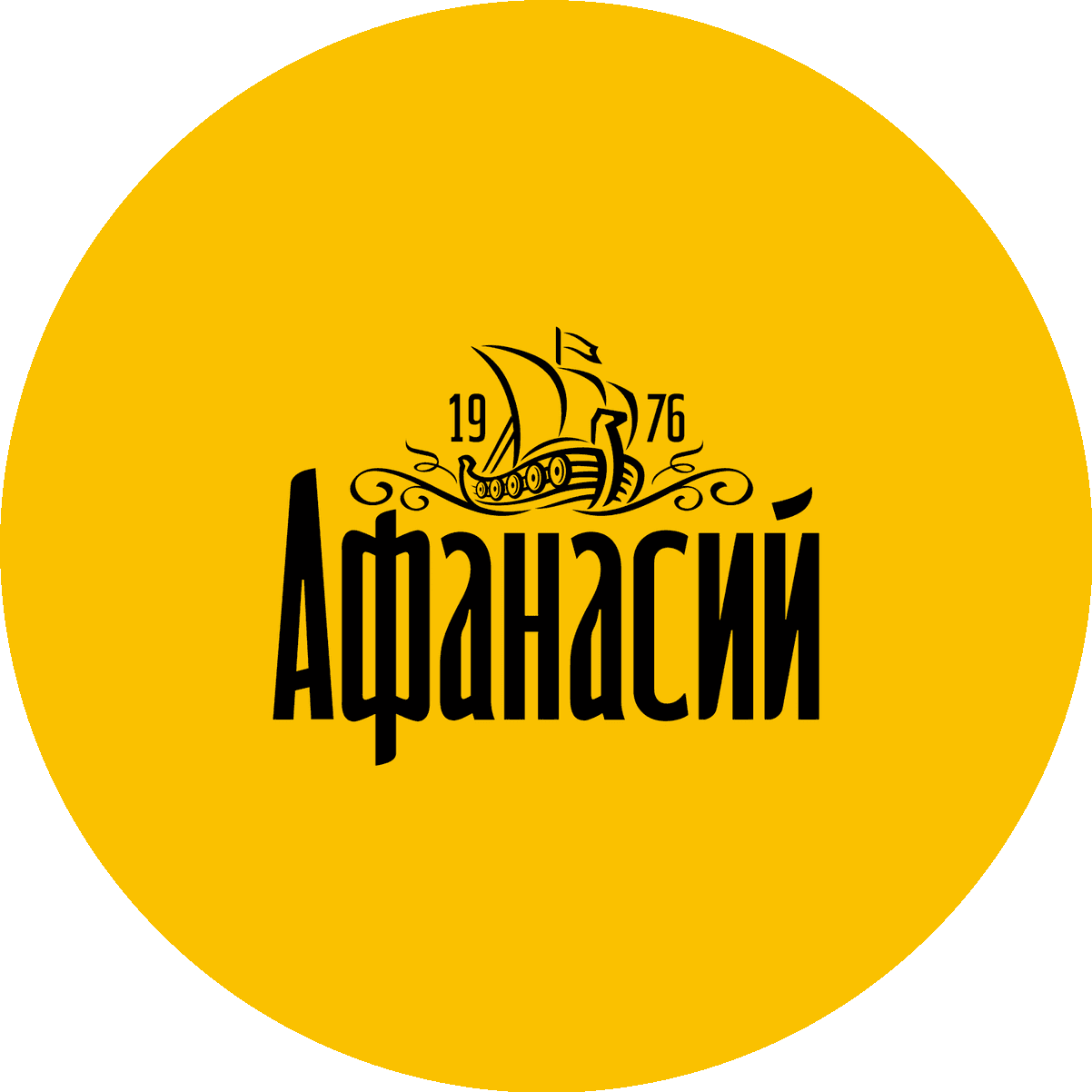 Холдинг Афанасий