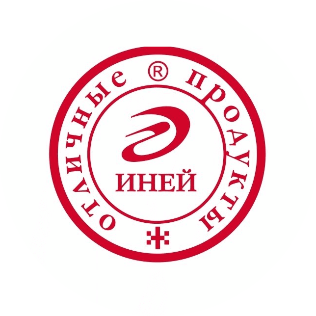 Мясоперерабатывающий завод Иней