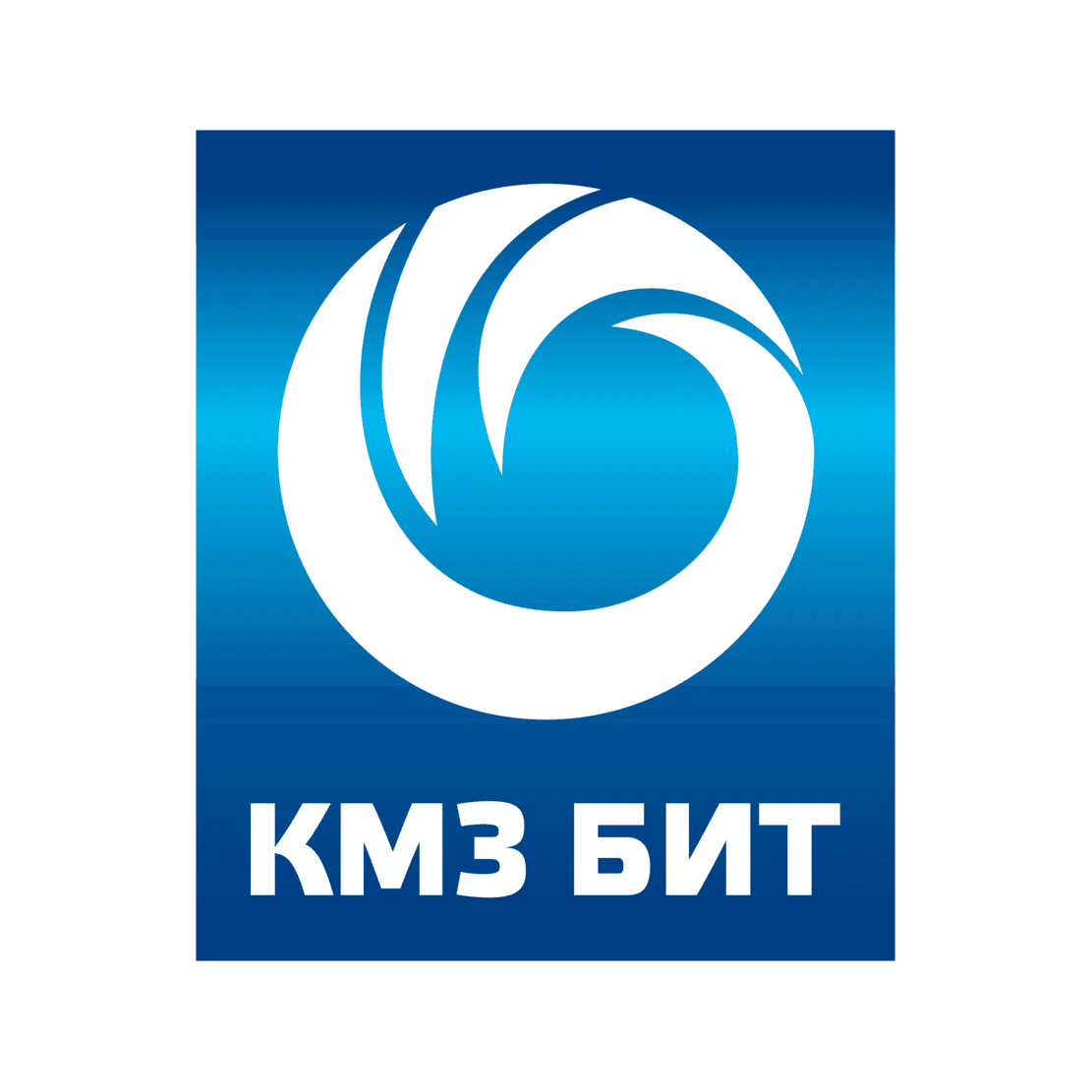 Курганский машиностроительный завод бурового инструмента