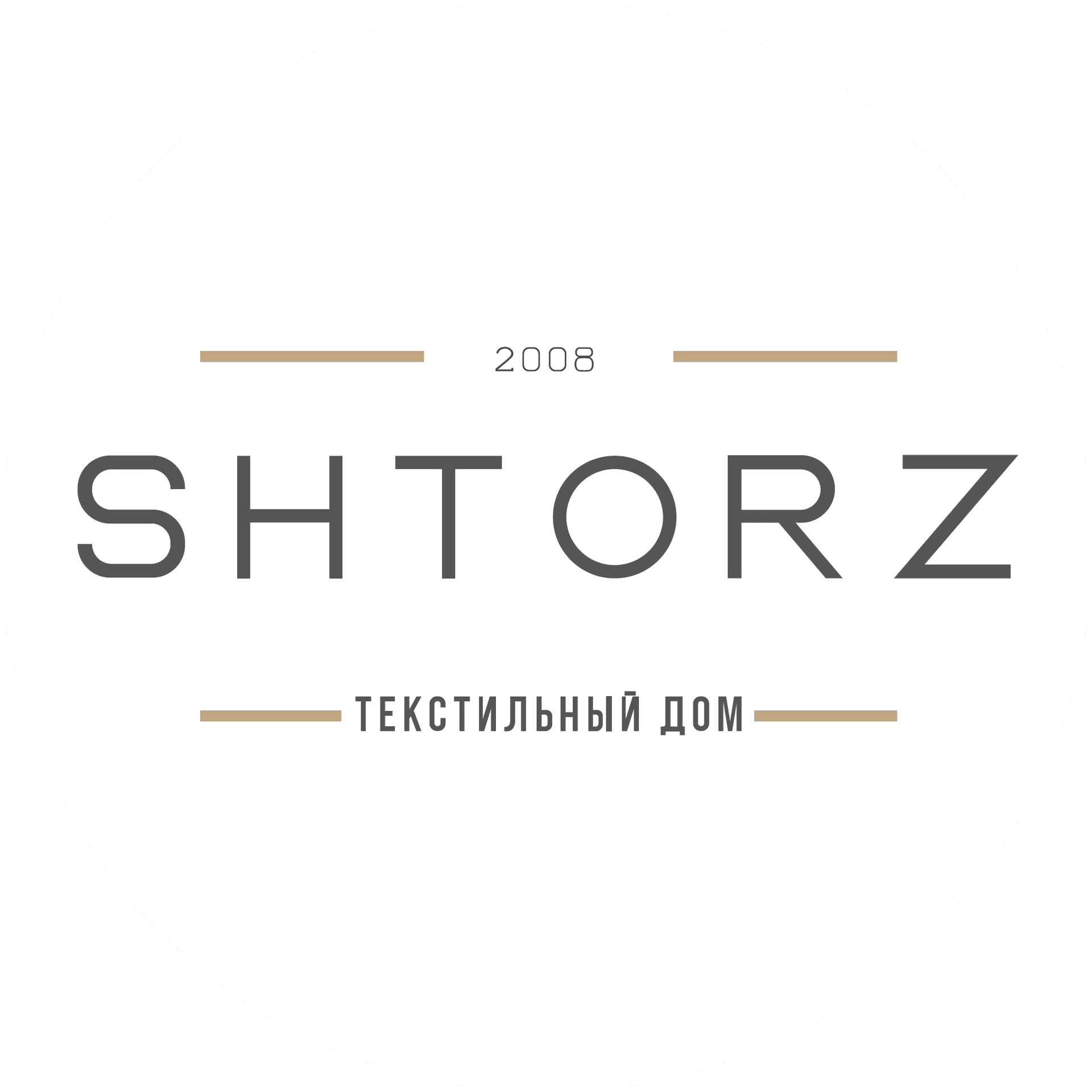 Ковтуненко Игорь Олегович