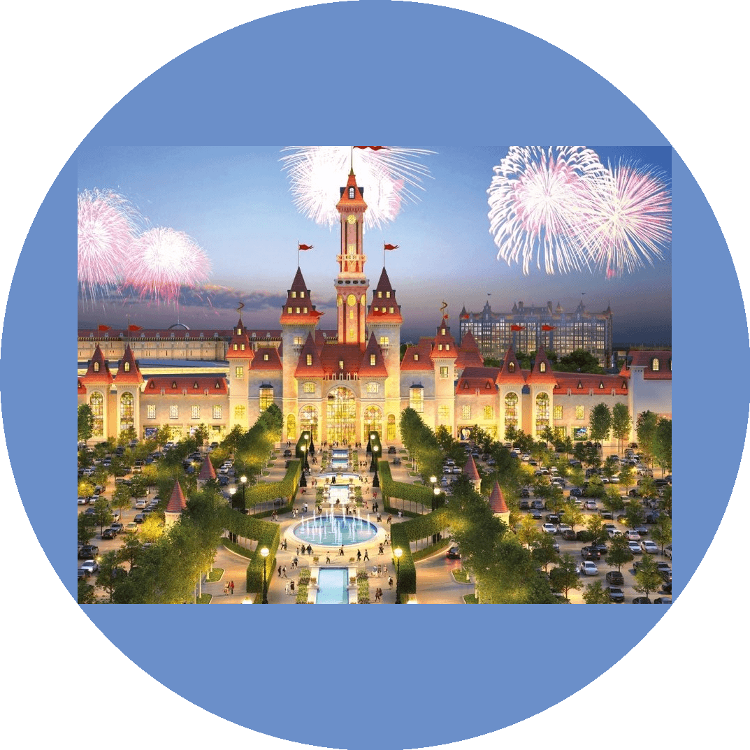 Остров Мечты