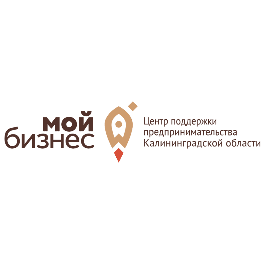 Фонд Центр Поддержки Предпринимательства Калининградской Области