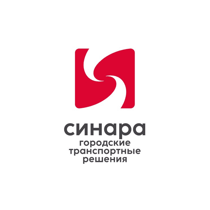 Синара - Городские Транспортные Решения