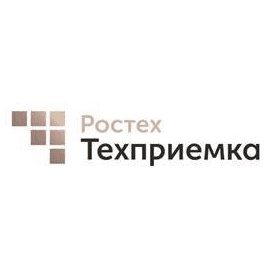 РТ-Техприемка